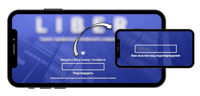 Инструкция шаг 1